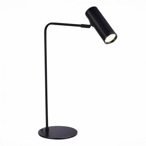 ST Luce Настольный светильник ST-Luce Arper SL1006.404.01