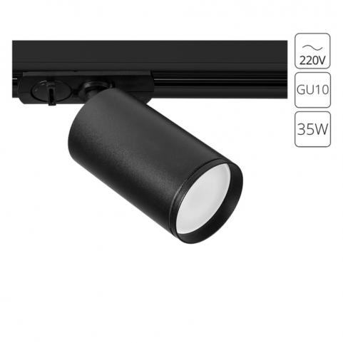 Трековый светильник Arte Lamp Flame   A1519PL-1BK