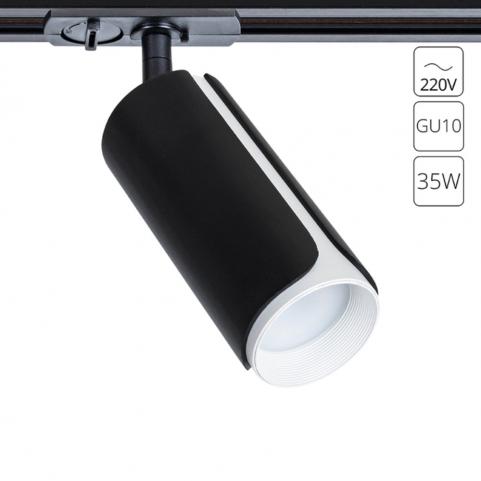 Трековый светильник Arte Lamp Pino  A7375PL-1BK
