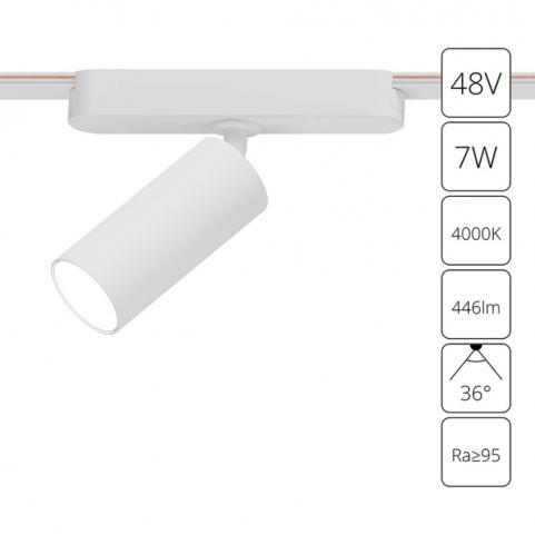 Магнитный трековый светильник Arte Lamp Rapid 4000К A6156PL-1WH