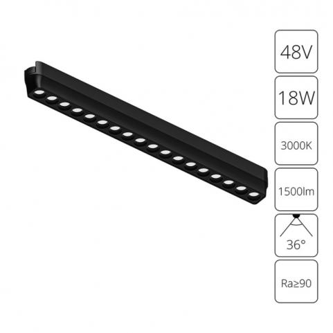 Магнитный трековый светильник Arte Lamp Rapid 3000К A1169PL-1BK