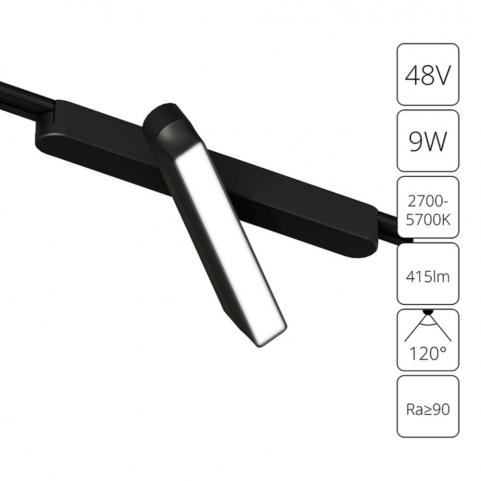 Магнитный трековый светильник Arte Lamp Rapid Smart 2700-6000К A2960PL-1BK