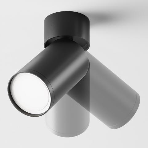 Накладной светильник Maytoni Focus S C050CL-U-1B