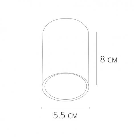 Накладной светильник Arte Lamp Beid   A1517PL-1BK