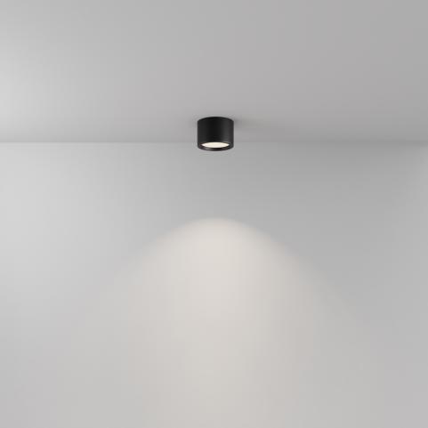 Точечный светильник Maytoni Technical Ceiling 4000K Hydra C090CL-10W4K-B