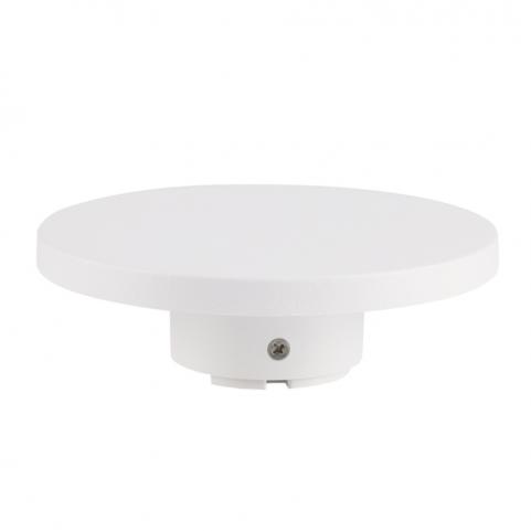 Настенный уличный светильник Arte Lamp Nimbo  A4506AL-1WH