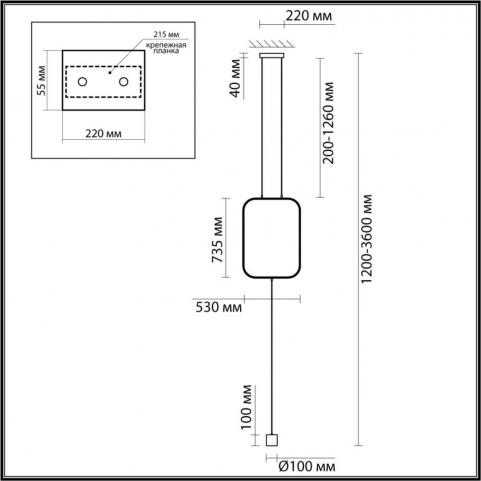 Подвесной светильник Odeon Light Teo 7022/27FLA