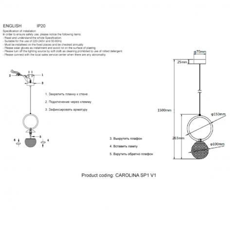 Подвесной светильник Crystal Lux CAROLINA SP1 V1 BRASS