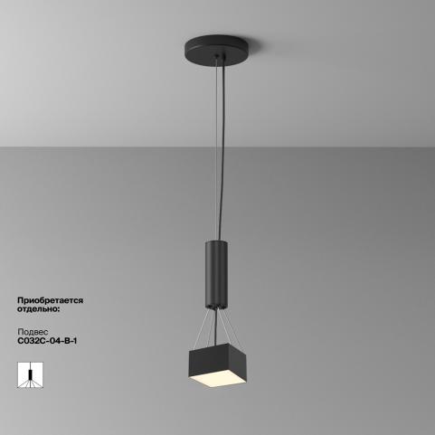 Потолочный светильник Maytoni Technical Ceiling 3000K Zon C032CL-12W3K-SQ-B