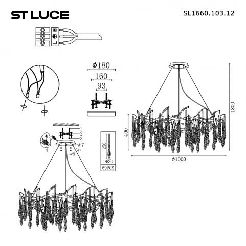 Подвесной светильник ST Luce Teardrops 4000K SL1660.103.12