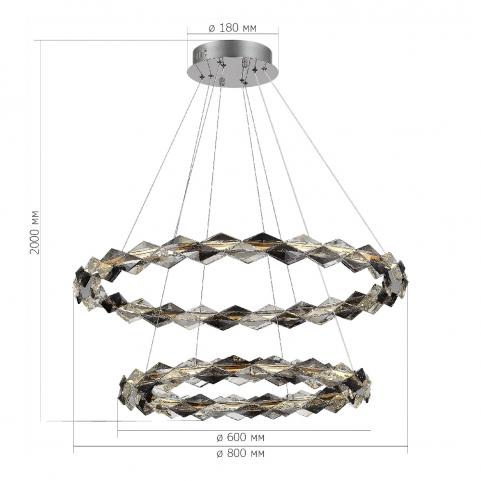 Подвесной светильник ST Luce Diamanta 3000K SL6009.103.02