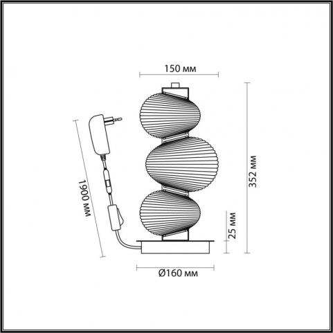Настольный светильник Odeon Light Bruco 5096/12TL