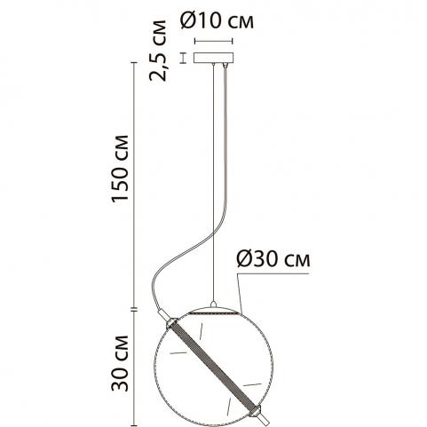 Светильник подвесной Arte Lamp Holly A3230SP-1PB