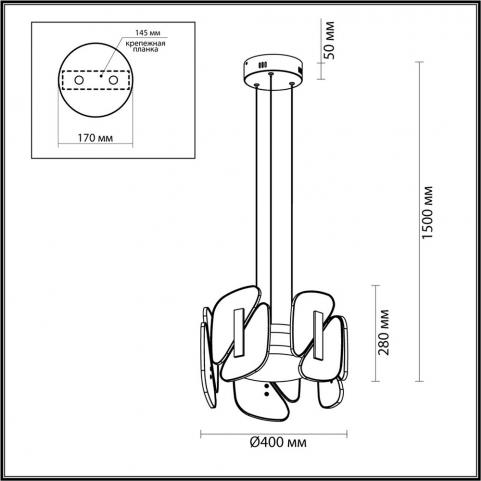 Подвесной светильник Odeon Light Chiara 6638/45L