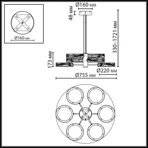 Подвесной светильник Odeon Light Riviera 2000/3000/4000 5450/99LB