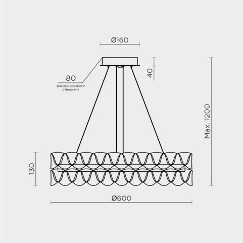 Люстра Modelux ML.8185 с пультом 3000-6000K ML.8185.600 CR