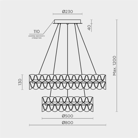 Люстра Modelux ML.8185 с пультом 3000-6000K ML.8185.800.500 CR