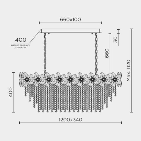 Люстра Modelux ML.9521   ML.9521.1200 BK