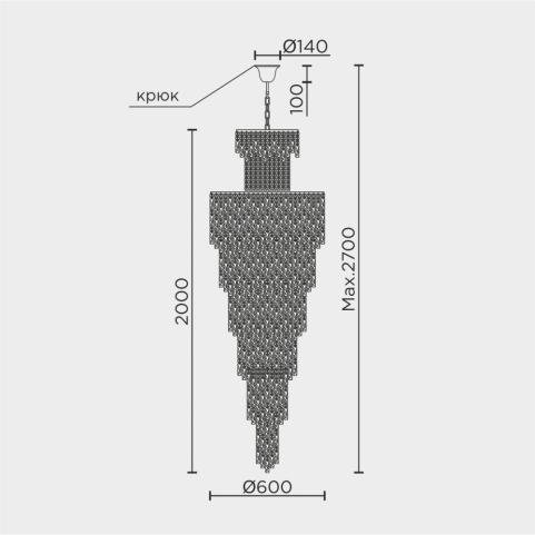 Люстра Modelux ML.977   ML.977.47 GD