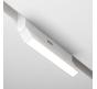 Трековый светильник Maytoni Basis Exility 3000K TR036-2-12W3K-W