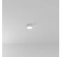 Накладной светильник Arte Lamp Fado 3000К  A7312PL-1WH