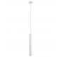 Подвесной светильник Arte Lamp Hubble   A6810SP-1WH