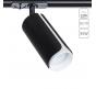 Трековый светильник Arte Lamp Pino  A7375PL-1BK