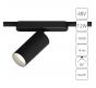 Магнитный трековый светильник Arte Lamp Rapid 3000К A1158PL-1BK
