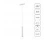 Магнитный трековый светильник Arte Lamp Rapid 3000К A1159PL-1WH