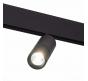 ST Luce Магнитный трековый светильник ST-Luce Skyline 48 4000K  ST365.446.12