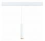 ST Luce Трековый светильник ST-Luce Skyline 220 2700K - 6000K  ST659.593.10
