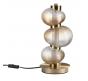 Настольный светильник Odeon Light Bruco 5095/12TL