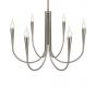 Подвесной светильник Freya Branches  FR5253PL-06N