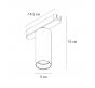 Магнитный трековый светильник Arte Lamp Rapid 4000К A6158PL-1WH