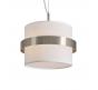 Подвесной светильник Freya Bride FR5367PL-01N