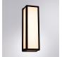 Настенный уличный светильник Arte Lamp Alphard A8526AL-2BK