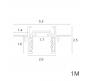 Шинопровод магнитный встраиваемый в гипсокартон Arte Lamp Optima-Accessories  A730106