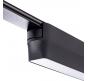 Магнитный трековый светильник Arte Lamp Rapid 3000К A1153PL-1BK