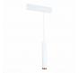 ST Luce Трековый светильник ST-Luce Skyline 220 2700K - 6000K  ST659.593.10