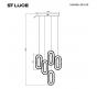 Подвесной светильник ST Luce Allungo 3000K SL6506.203.05