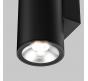 Настенный уличный светильник Maytoni Shim O303WL-L24GF3K