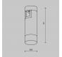 Трековый светильник Maytoni Technical Flarity 3000K Skim TR145-1-3W3K-W-BS
