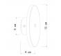 Настенный уличный светильник Arte Lamp Nimbo  A4506AL-1WH